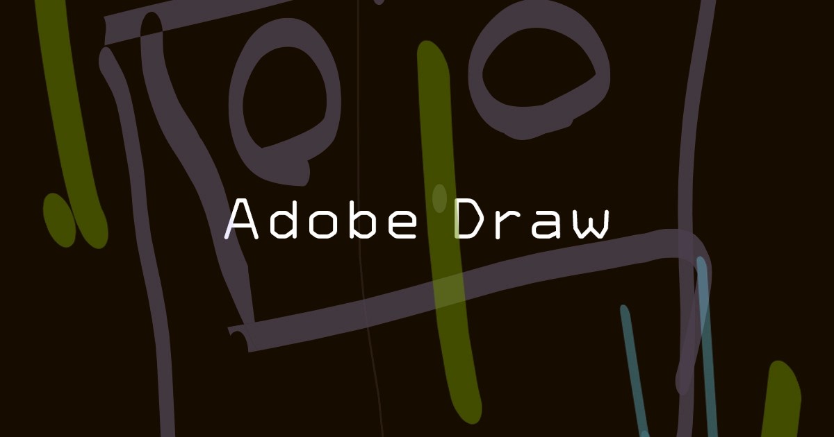 illustratorに送信できる、手書きアプリ「Adobe Draw」