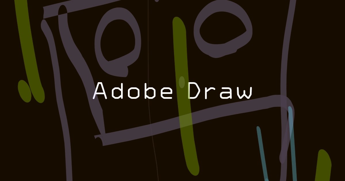 Illustratorに送信できる 手書きアプリ Adobe Draw Machdesign Net マッハデザインweb