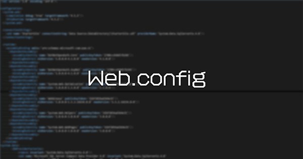 Web.config よく使う便利な設定