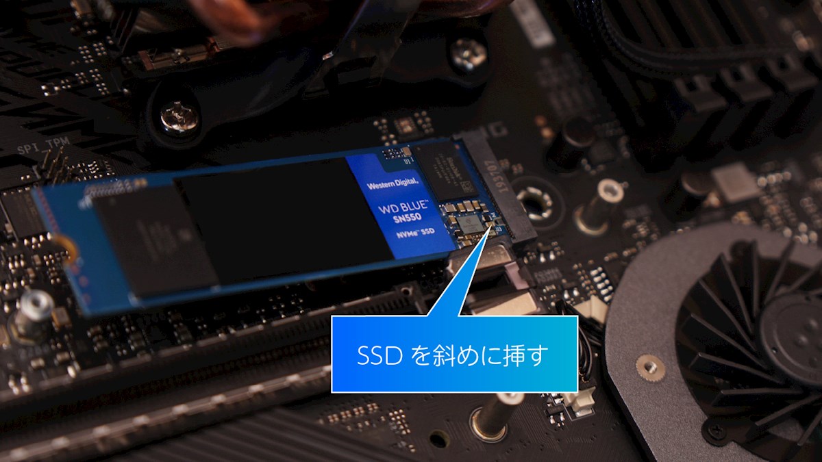 SSDを斜めに挿す-100.jpg