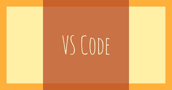 VS CodeでWebコーディング環境を作ろう（IIS向け）